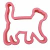 Meilleur prix ⌛ Cut My Cookies Emporte-pièce Pour Biscuits Chat - Emporte-pièce 👍 2 Meilleur prix ⌛ Cut My Cookies Emporte-pièce Pour Biscuits Chat - Emporte-pièce 👍 -Decora magasin unnamed file 1278